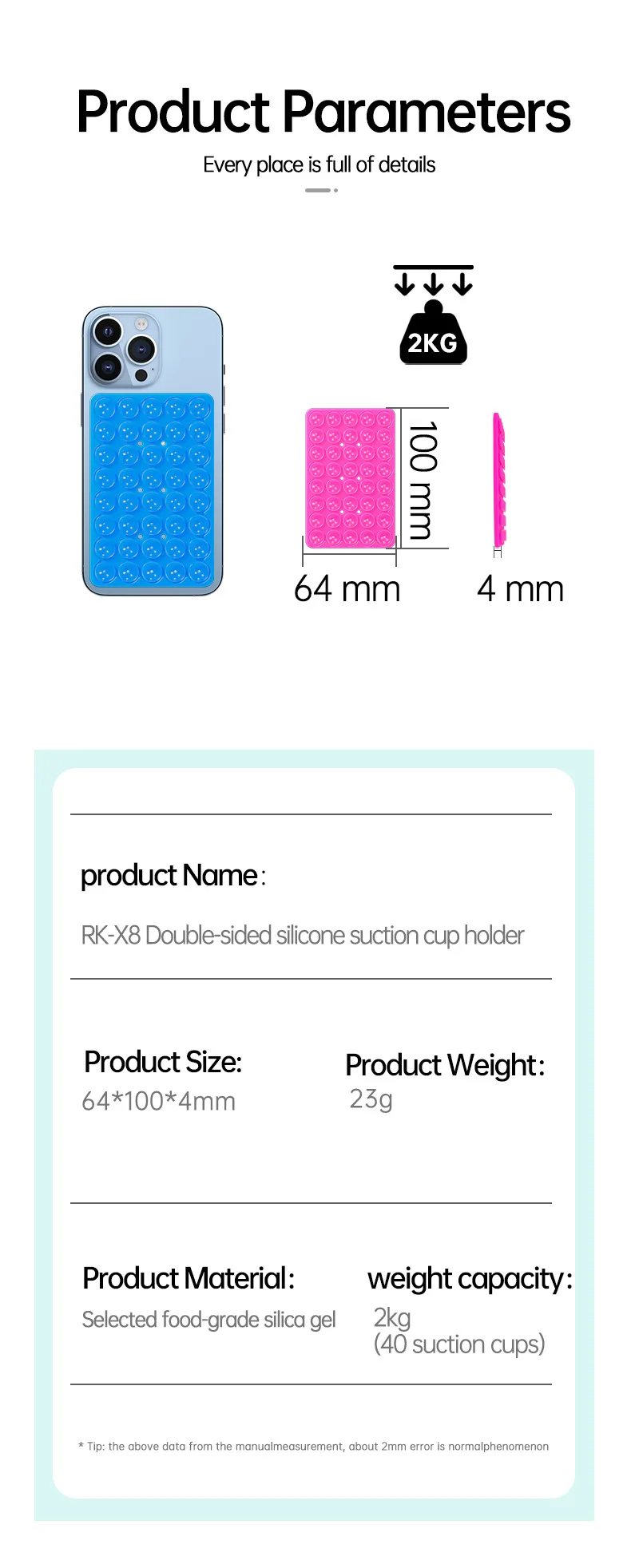 Double Sided Silicone Suction Cup Phone Case Detachable Stand Silicone Rubber Sucker Pad For Selfies And Videos Fixed Pad