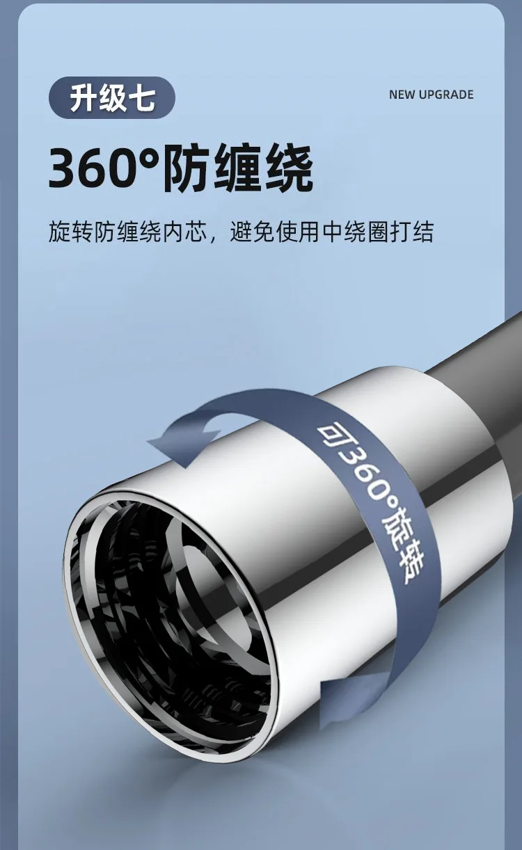 New 1.5/2/3M Silicone Shower Head Hose Flexible Anti-Winding Pipe High Pressure Powerful Shower Tube Bathroom Faucte Accessories