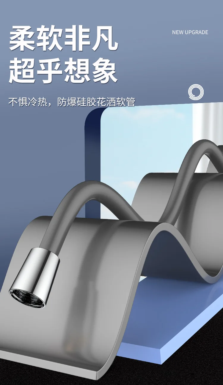 New 1.5/2/3M Silicone Shower Head Hose Flexible Anti-Winding Pipe High Pressure Powerful Shower Tube Bathroom Faucte Accessories