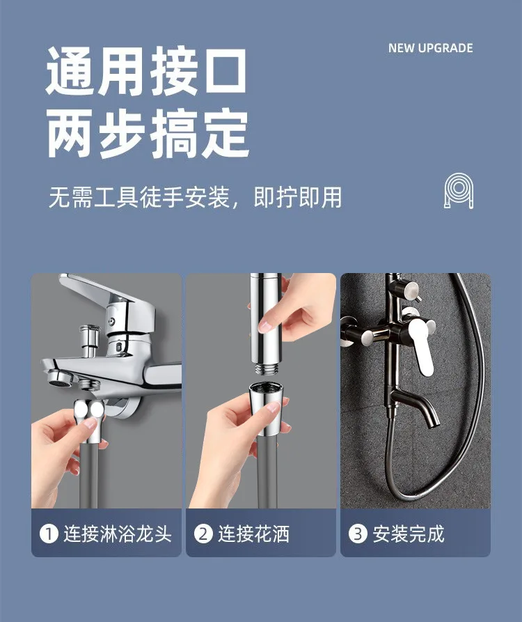 New 1.5/2/3M Silicone Shower Head Hose Flexible Anti-Winding Pipe High Pressure Powerful Shower Tube Bathroom Faucte Accessories