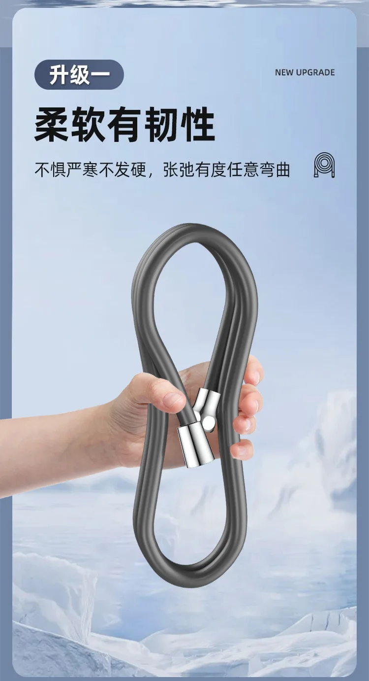 New 1.5/2/3M Silicone Shower Head Hose Flexible Anti-Winding Pipe High Pressure Powerful Shower Tube Bathroom Faucte Accessories