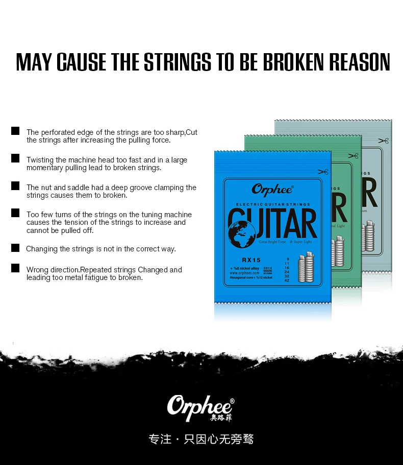 Orphee Electric Guitar Strings Set RX Series Hexagonal Carbon Steel 6 String for Electric Guitar Accessories Practice Use