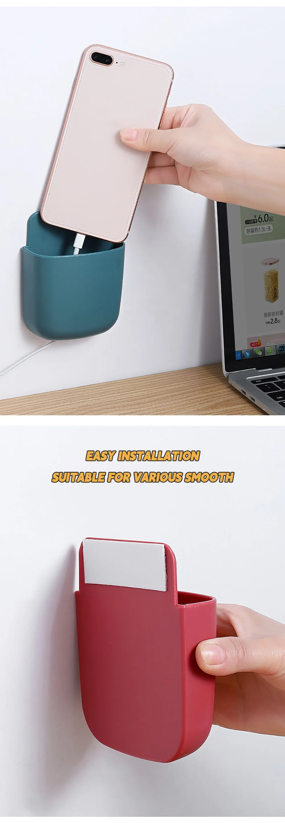Wall Mounted Storage Box Mobile Phone Plug Holder Stand Rack Remote Control Storage Organizer Case For Air Conditioner TV