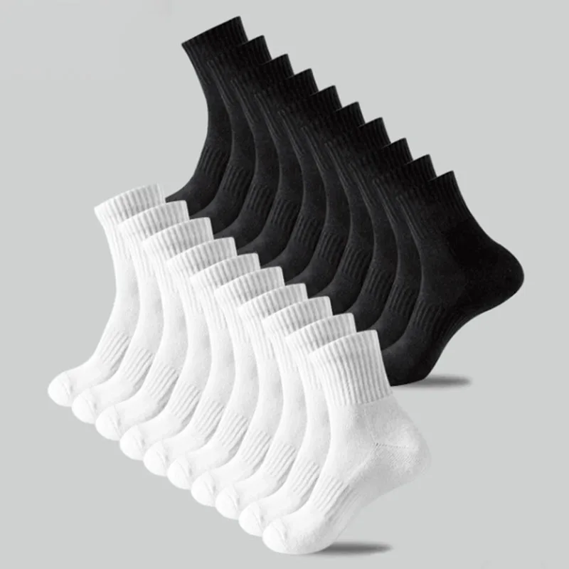 5/10/20 Pairs Neutral Solid Color Round Neck Socks Spring Summer Sweat Absorbing Breathable Comfortable All-season Sports Socks
