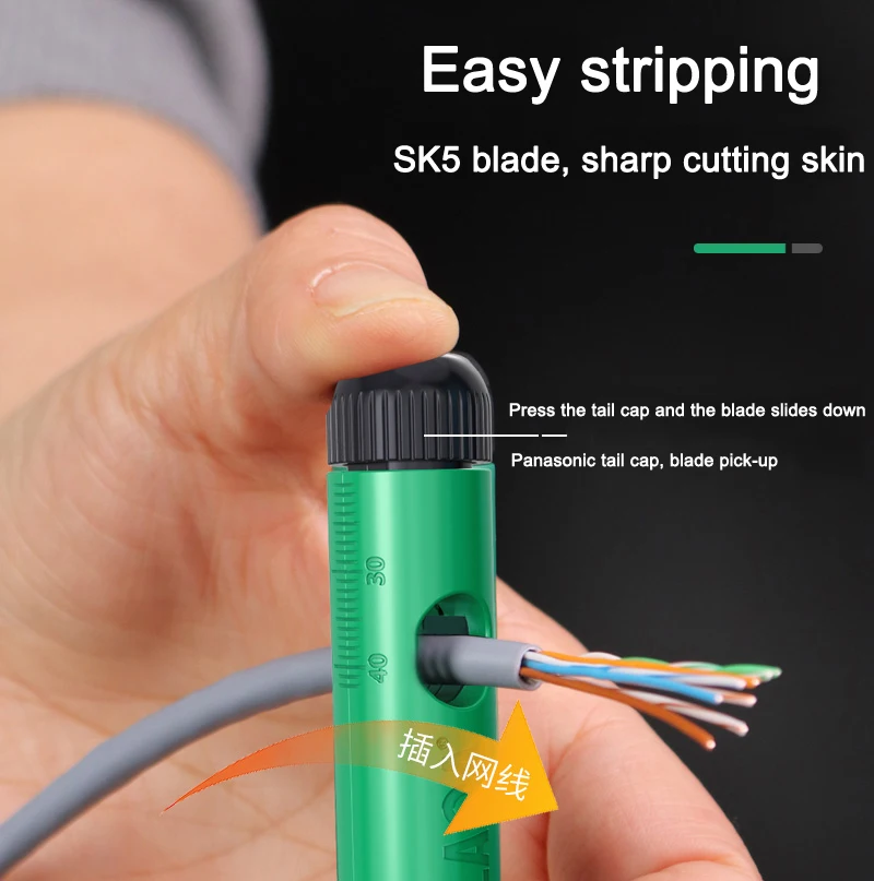 LAOA Professional Pen-Type Network Cable Straightener, Super Five, Six or Seven Types of Network Cable Splitter