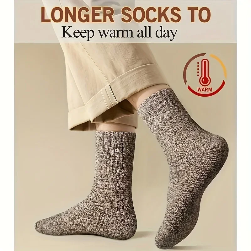 3/5 Pairs Men's Warm Socks, Thick Towel Mid-Calf Socks, Anti-Cold Snow Boots Socks Elastic Solid Color