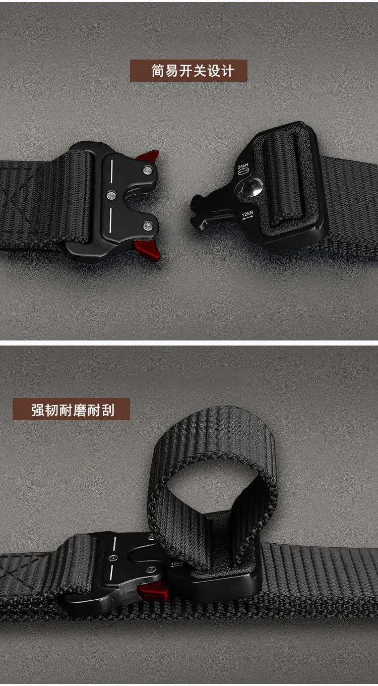 1 Piece Men's Tactical Sports Belt, Quick Release Symmetrical Buckle, Polyester Fiber, Suitable for Outdoor Training Military