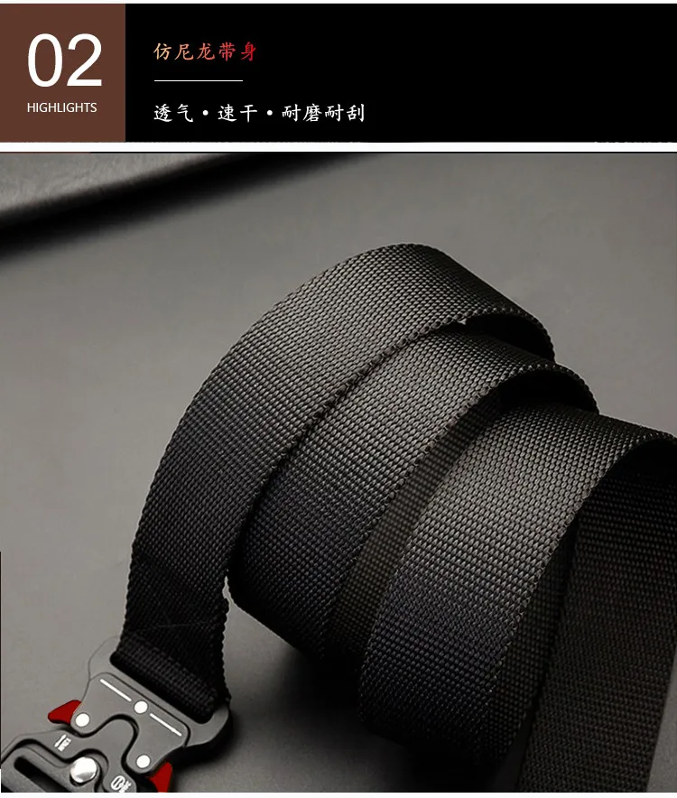 1 Piece Men's Tactical Sports Belt, Quick Release Symmetrical Buckle, Polyester Fiber, Suitable for Outdoor Training Military