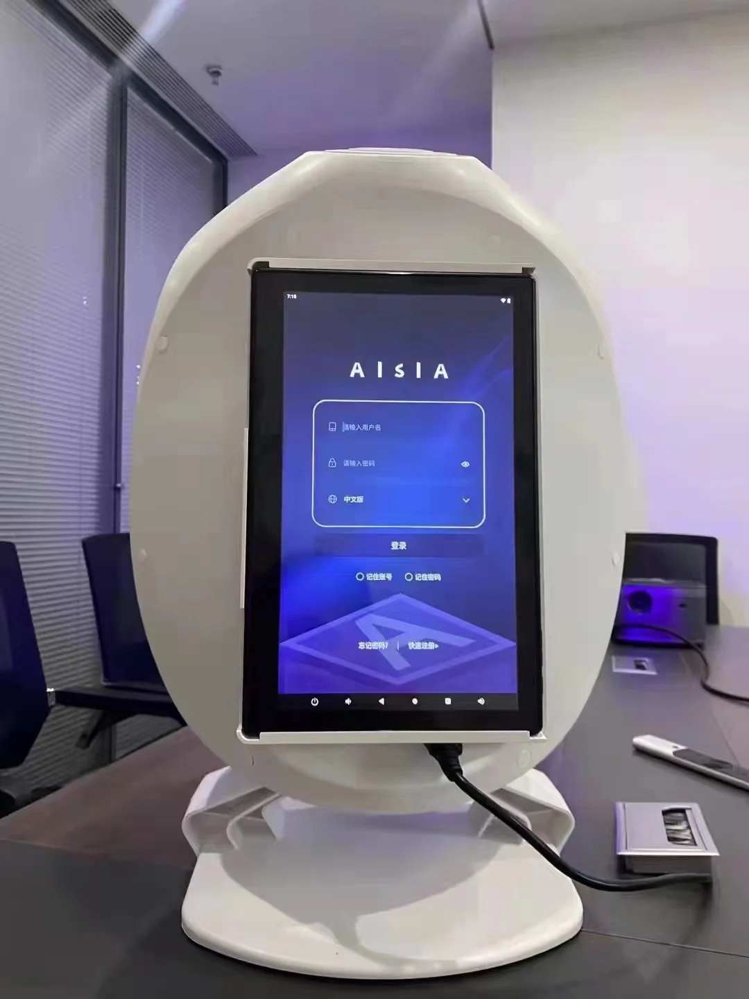New 3D Facial Skin Analyzer Machine 15.6 inch Skin Analyzer Facial Machine 10 Light Spectrum Skin Analysis Scanner