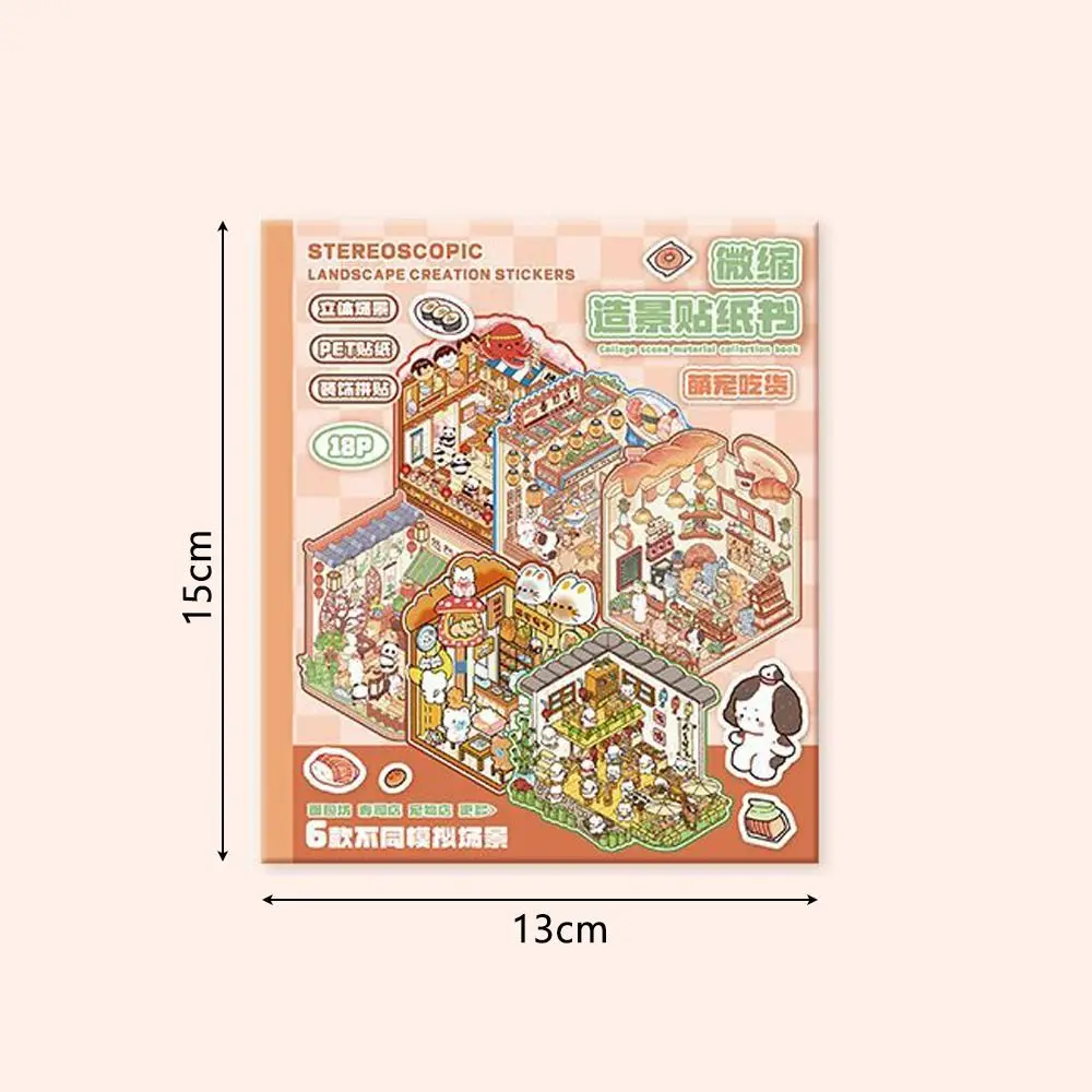 3D Cabin Scene Stickers Book Visual Stacking Cartoon Scene Sticker Collection DIY Cabin Scene Toy Game Stickers