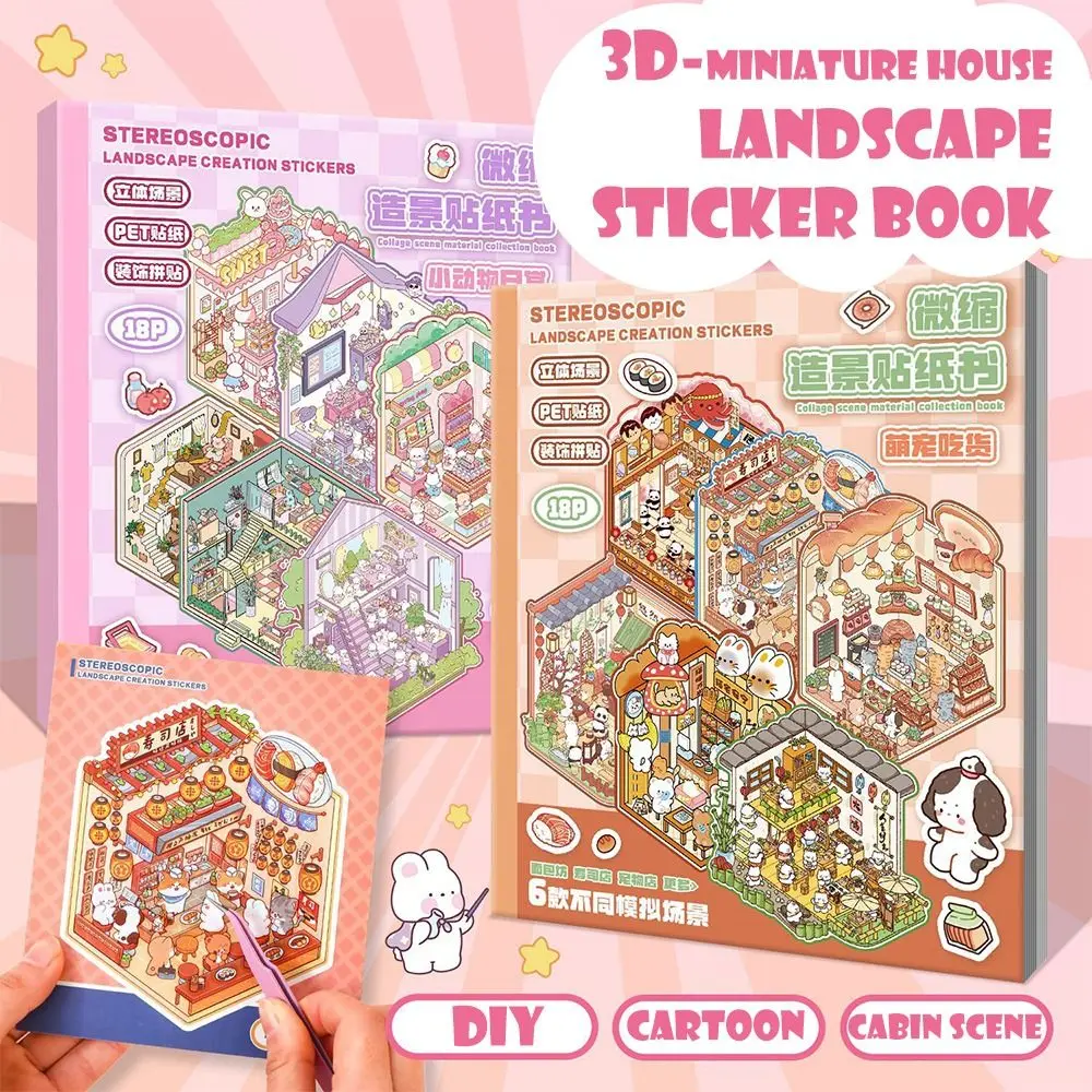 3D Cabin Scene Stickers Book Visual Stacking Cartoon Scene Sticker Collection DIY Cabin Scene Toy Game Stickers