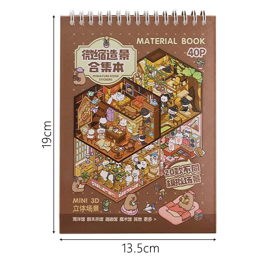 3D Cabin Scene Stickers Book Visual Stacking Cartoon Scene Sticker Collection DIY Cabin Scene Toy Game Stickers