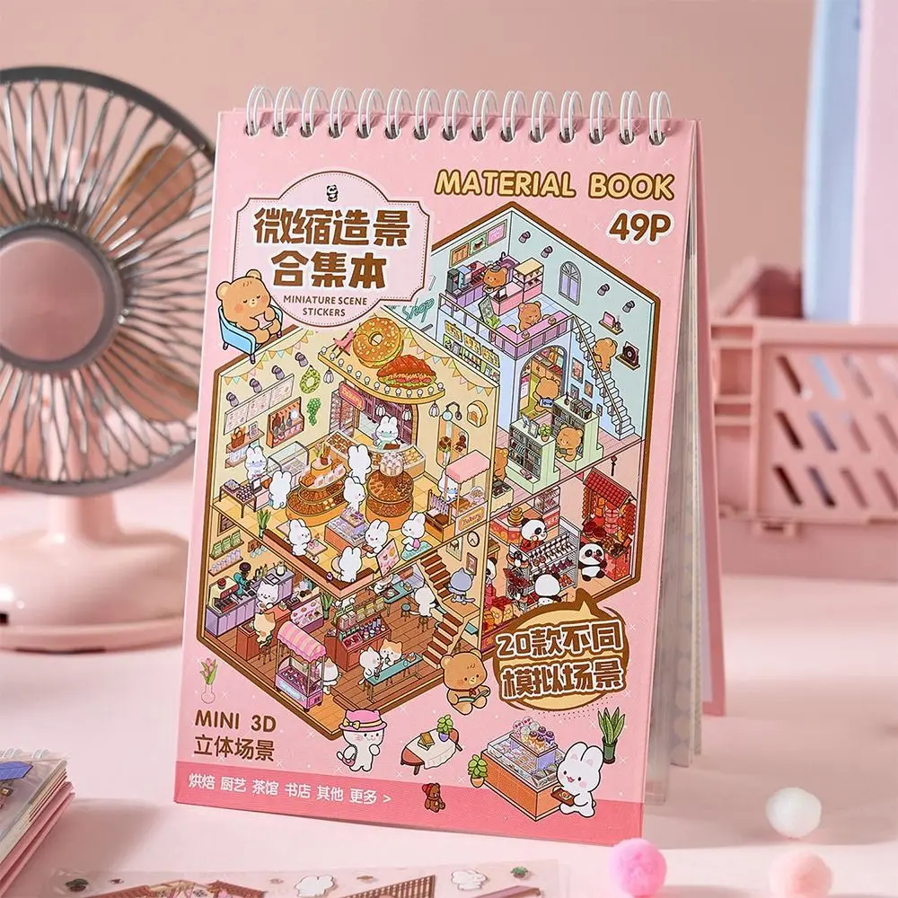 3D Cabin Scene Stickers Book Visual Stacking Cartoon Scene Sticker Collection DIY Cabin Scene Toy Game Stickers
