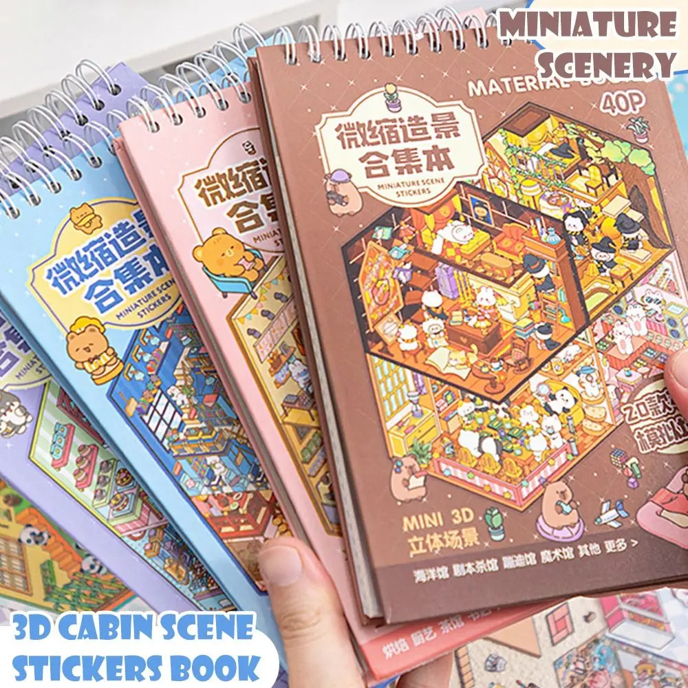 3D Cabin Scene Stickers Book Visual Stacking Cartoon Scene Sticker Collection DIY Cabin Scene Toy Game Stickers