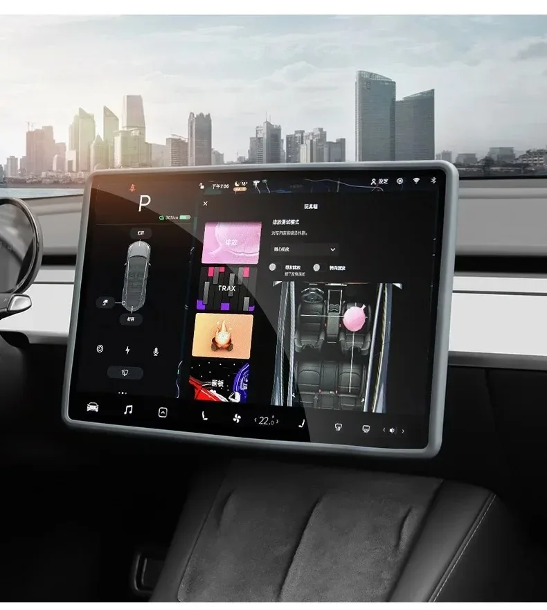 For New Tesla Screen Protector Frame Display Edge Body Cover Central Control Accessories Tesla Model 3 Y L Juniper Standard 2026