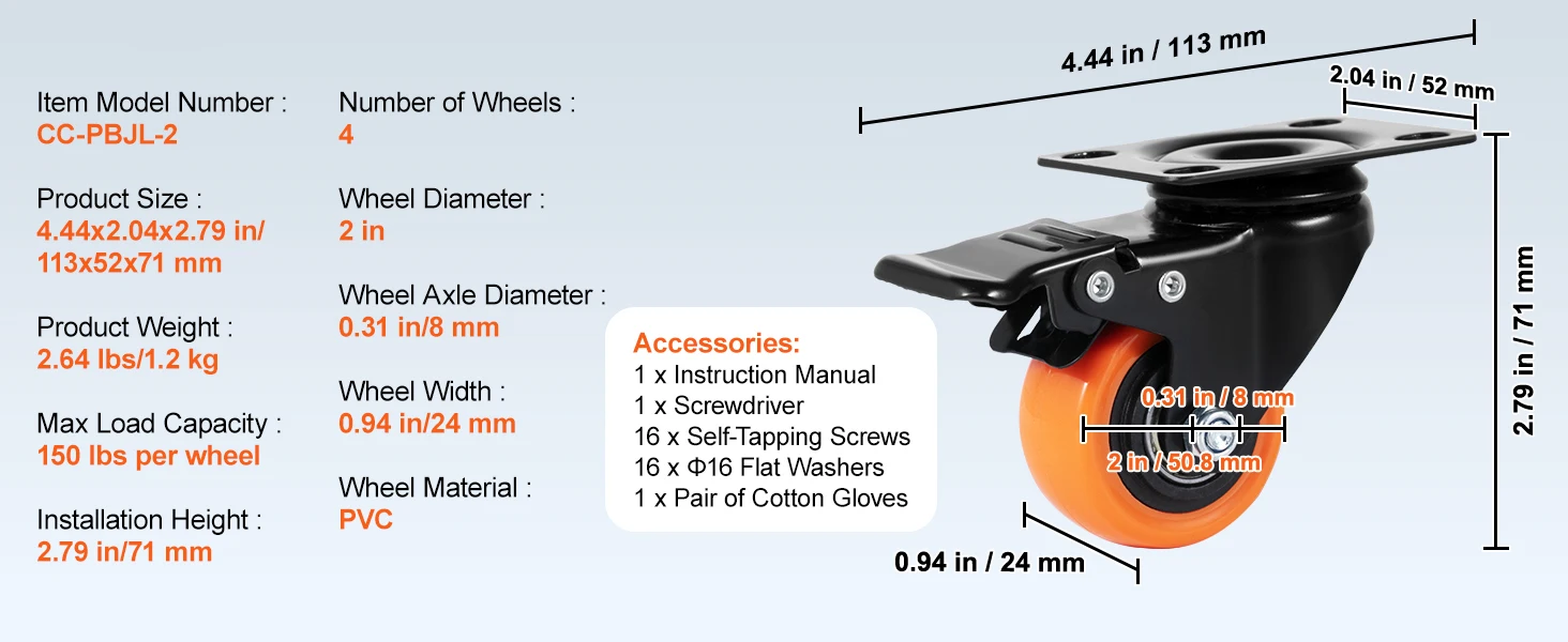 SucceBuy 2/3/4/5/6-inch Swivel Plate Casters Set of 4 with Security Dual Locking PVC Caster Wheels for Cart Furniture Workbench