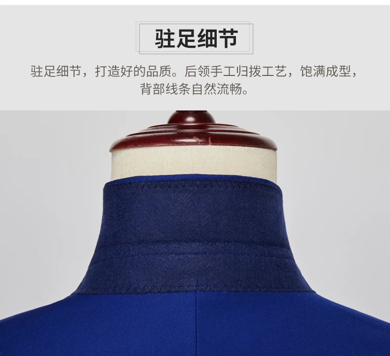 Men's Slim Fit 2 Piece Suit Elegant Business Wedding Party Blazer Jacket PantsElevate Your Look