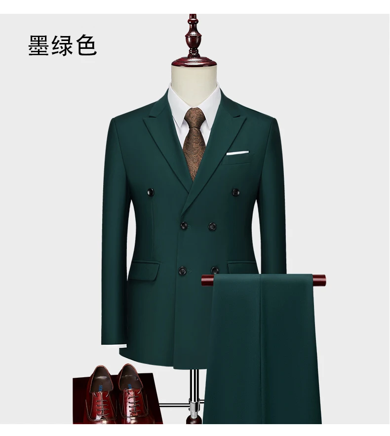 Men's Slim Fit 2 Piece Suit Elegant Business Wedding Party Blazer Jacket PantsElevate Your Look