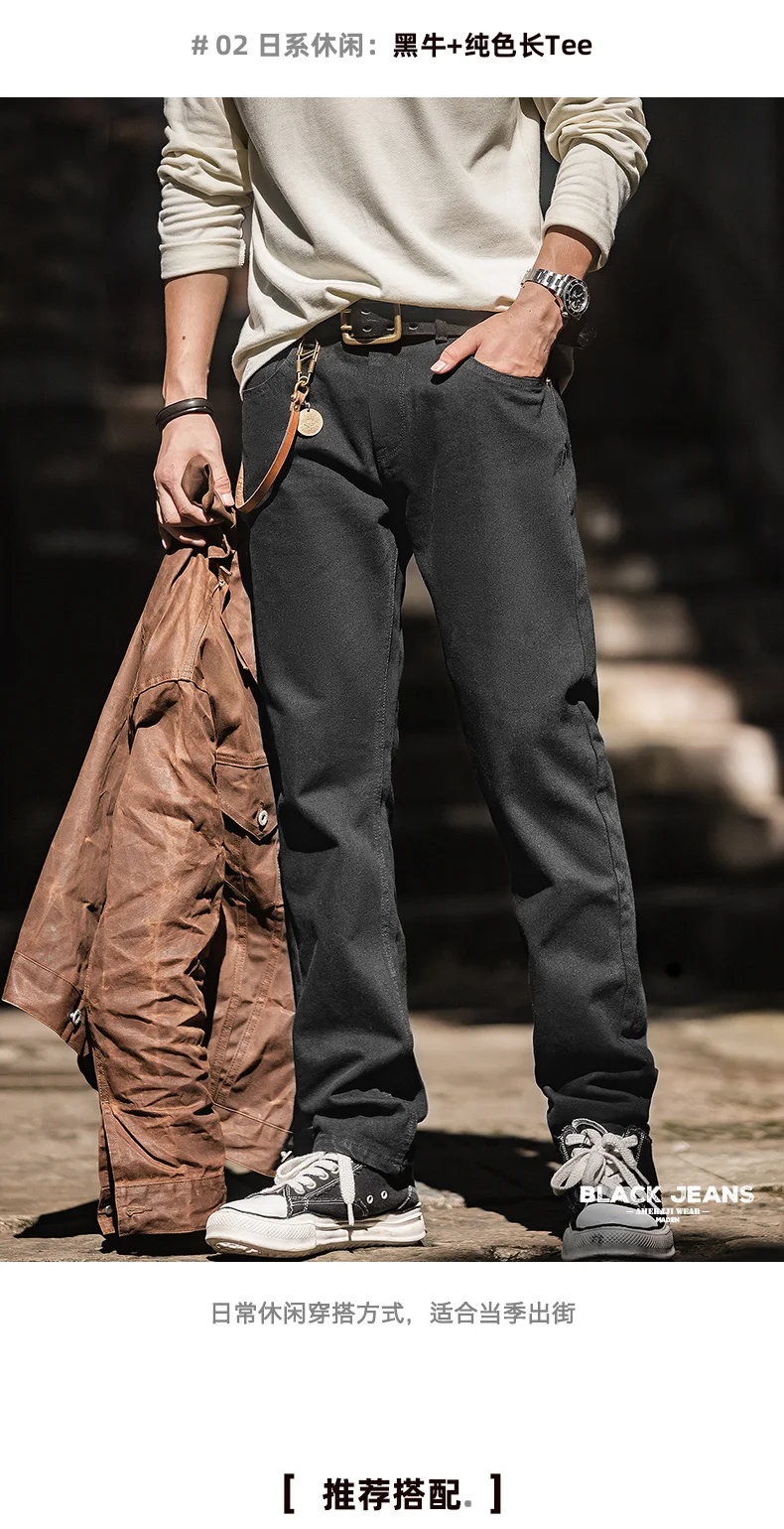 Maden Men Baggy Denim Jeans American Retro Pure Black Mid-waist Jeans Water Washed Straight Pocket Classic Style Tannin Pants