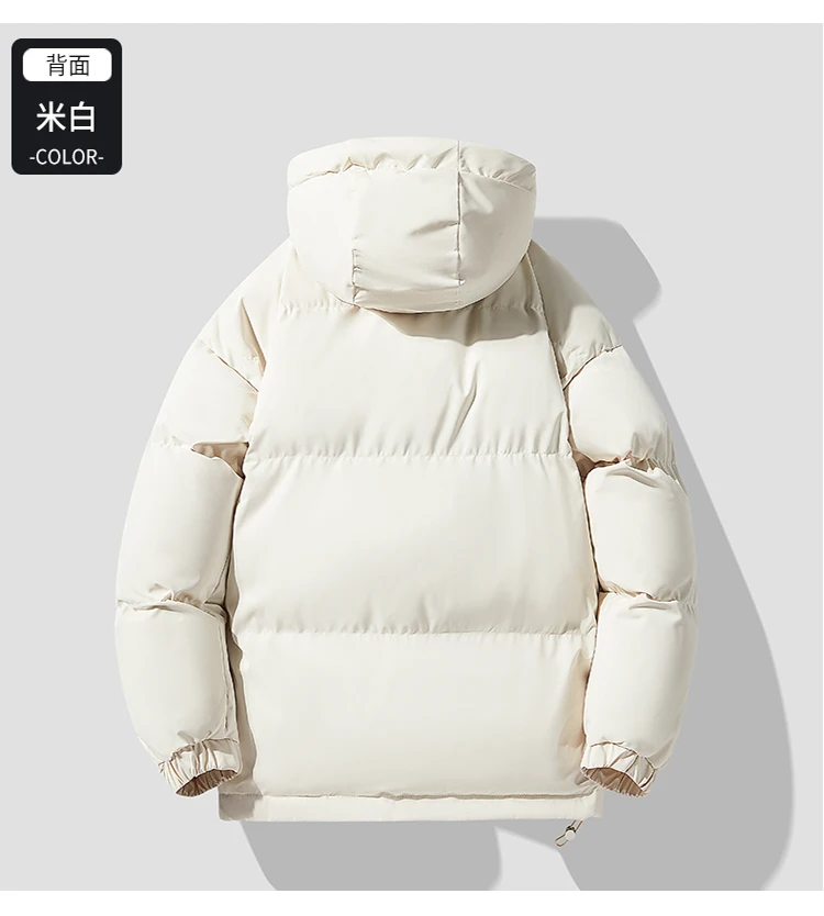Jacket Youth Jacket Trend New Men's Warm Jacket Cotton Padded Jacket Casual Sports Autumn Winter Men's Hooded Warm Thick Parkas