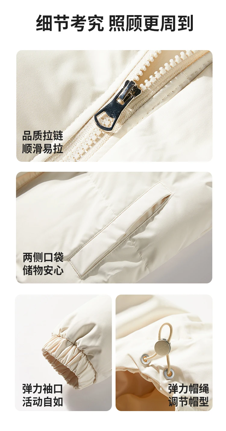 Jacket Youth Jacket Trend New Men's Warm Jacket Cotton Padded Jacket Casual Sports Autumn Winter Men's Hooded Warm Thick Parkas