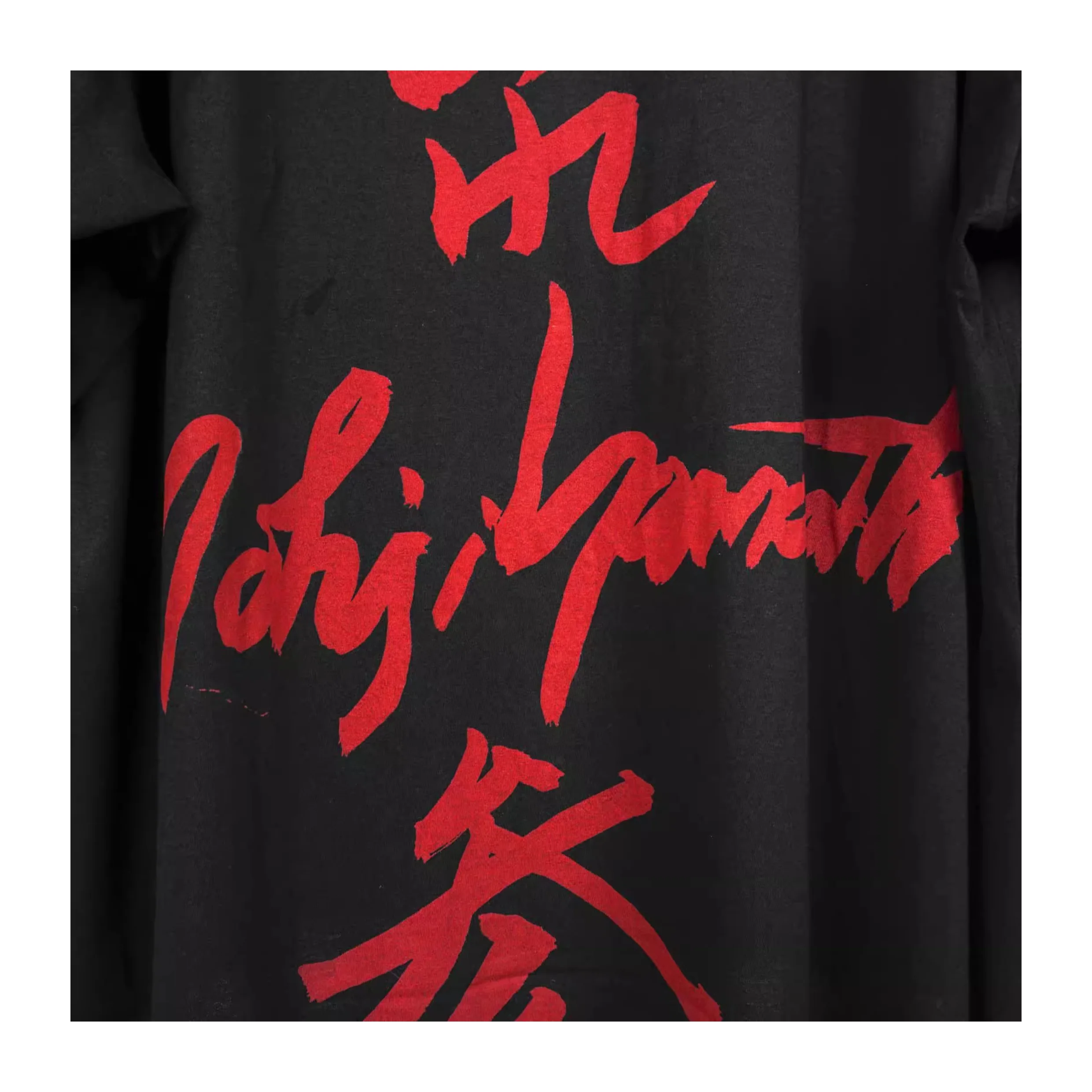 TOP-YAMAMOTO Japanese original design of long trench coat male loose large size hip hop brand