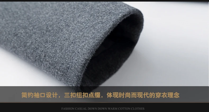 Men's High-Quality Autumn Winter Wool Coat Long Fashion Trench Coat Over-the-Knee Thick Cotton M-4XL