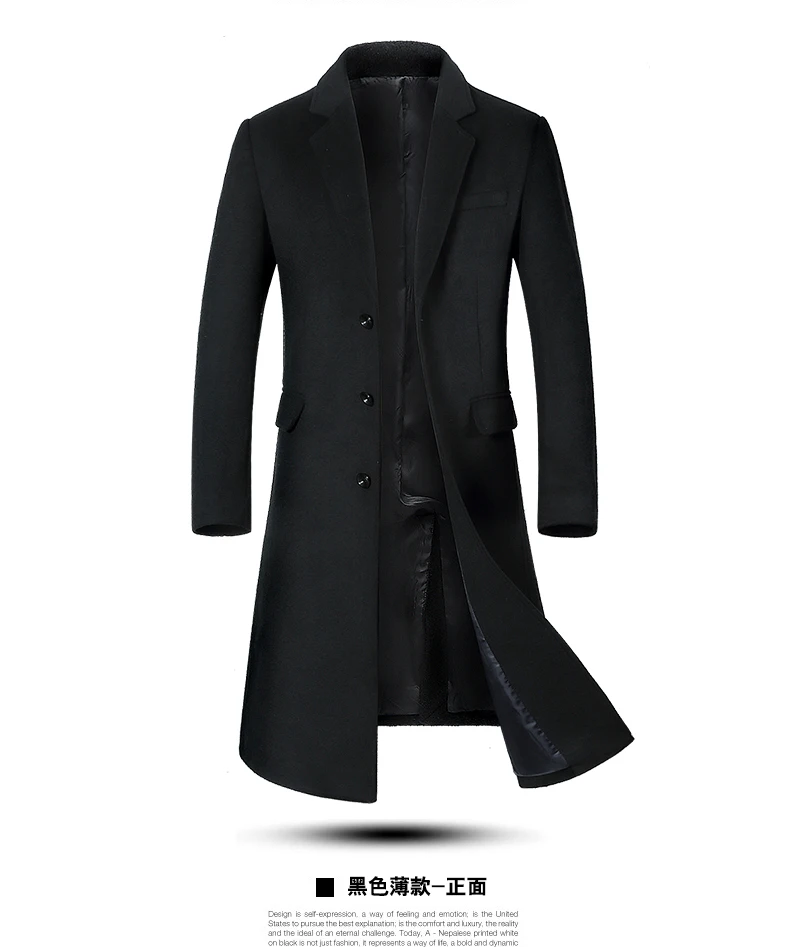 Men's High-Quality Autumn Winter Wool Coat Long Fashion Trench Coat Over-the-Knee Thick Cotton M-4XL