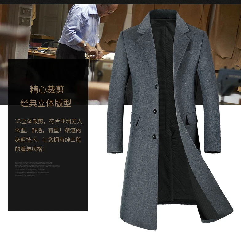 Men's High-Quality Autumn Winter Wool Coat Long Fashion Trench Coat Over-the-Knee Thick Cotton M-4XL