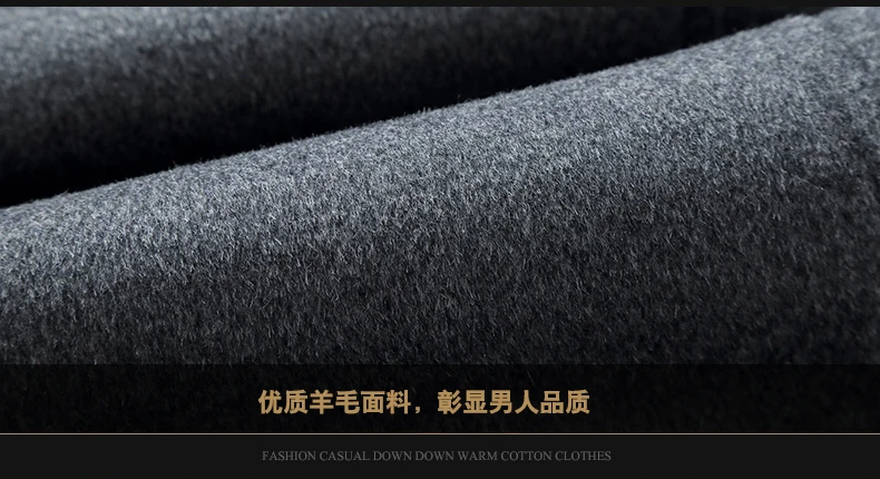 Men's High-Quality Autumn Winter Wool Coat Long Fashion Trench Coat Over-the-Knee Thick Cotton M-4XL