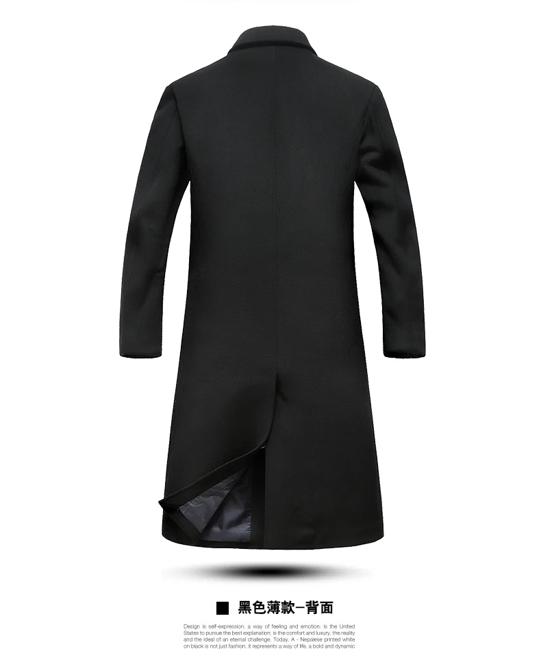 Men's High-Quality Autumn Winter Wool Coat Long Fashion Trench Coat Over-the-Knee Thick Cotton M-4XL
