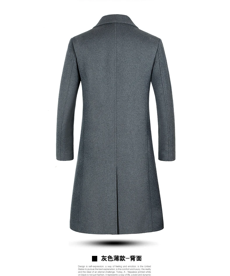 Men's High-Quality Autumn Winter Wool Coat Long Fashion Trench Coat Over-the-Knee Thick Cotton M-4XL