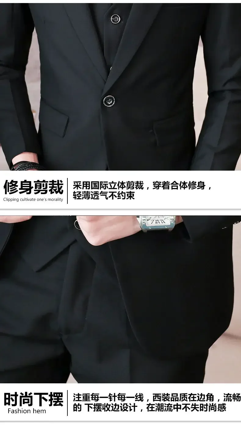 Suit (Blazer+ Vest + Pants) Men's Fashion Casual Outdoor Gentleman Business Wedding Formal Dress British Style Wedding Suit