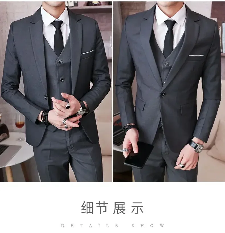 Suit (Blazer+ Vest + Pants) Men's Fashion Casual Outdoor Gentleman Business Wedding Formal Dress British Style Wedding Suit