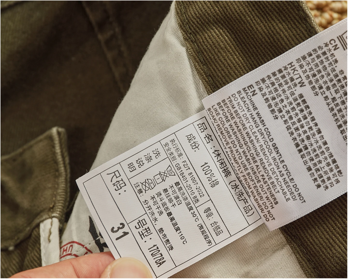 100% cotton autumn and winter heavy simple work pants for men loose straight cotton twill woven tapered trousers