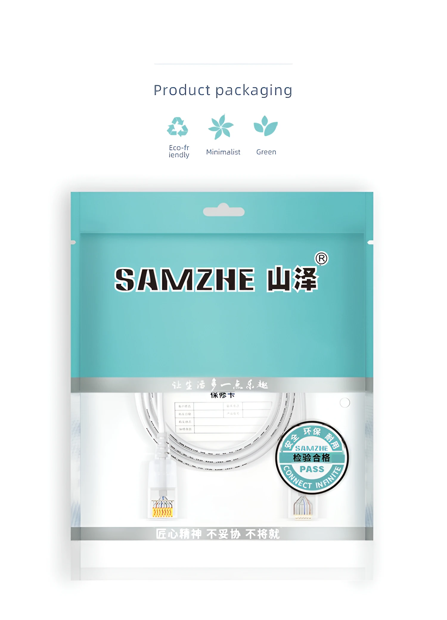 SAMZHE Slim Cat6A RJ45 Internet Cable High Speed 10Gbps 31AWG Pure Copper Wire Core Network LAN Computer Patch Cable For PC