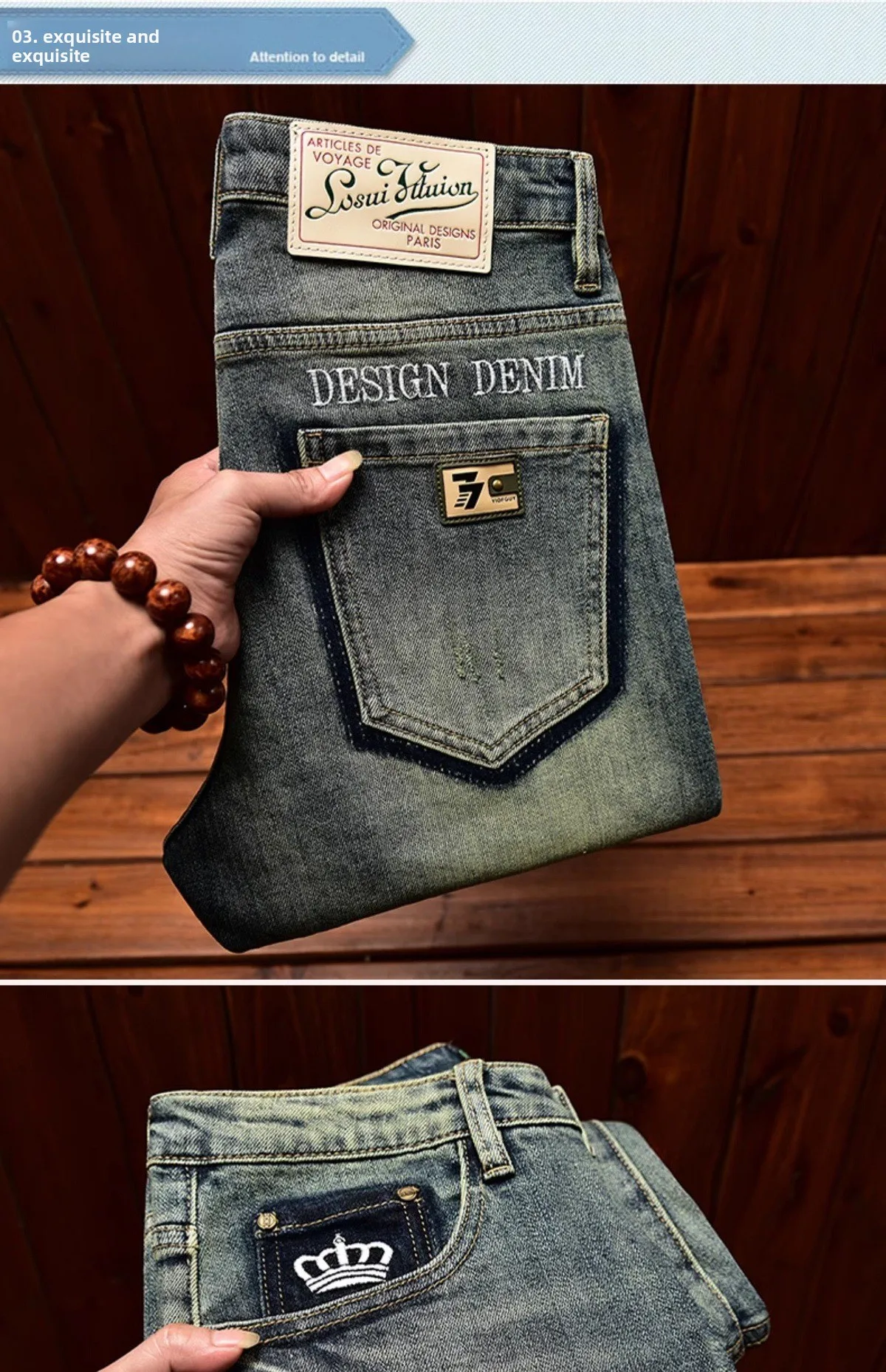 2026 Retro Nostalgic Jeans Men's Embroidered Print Spring and Autumn Men's Clothing Elastic Slimming Small Foot Trendy Pants
