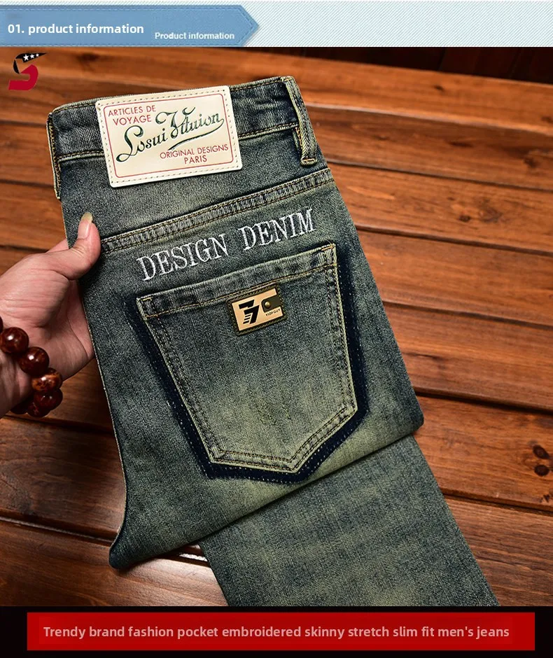 2026 Retro Nostalgic Jeans Men's Embroidered Print Spring and Autumn Men's Clothing Elastic Slimming Small Foot Trendy Pants