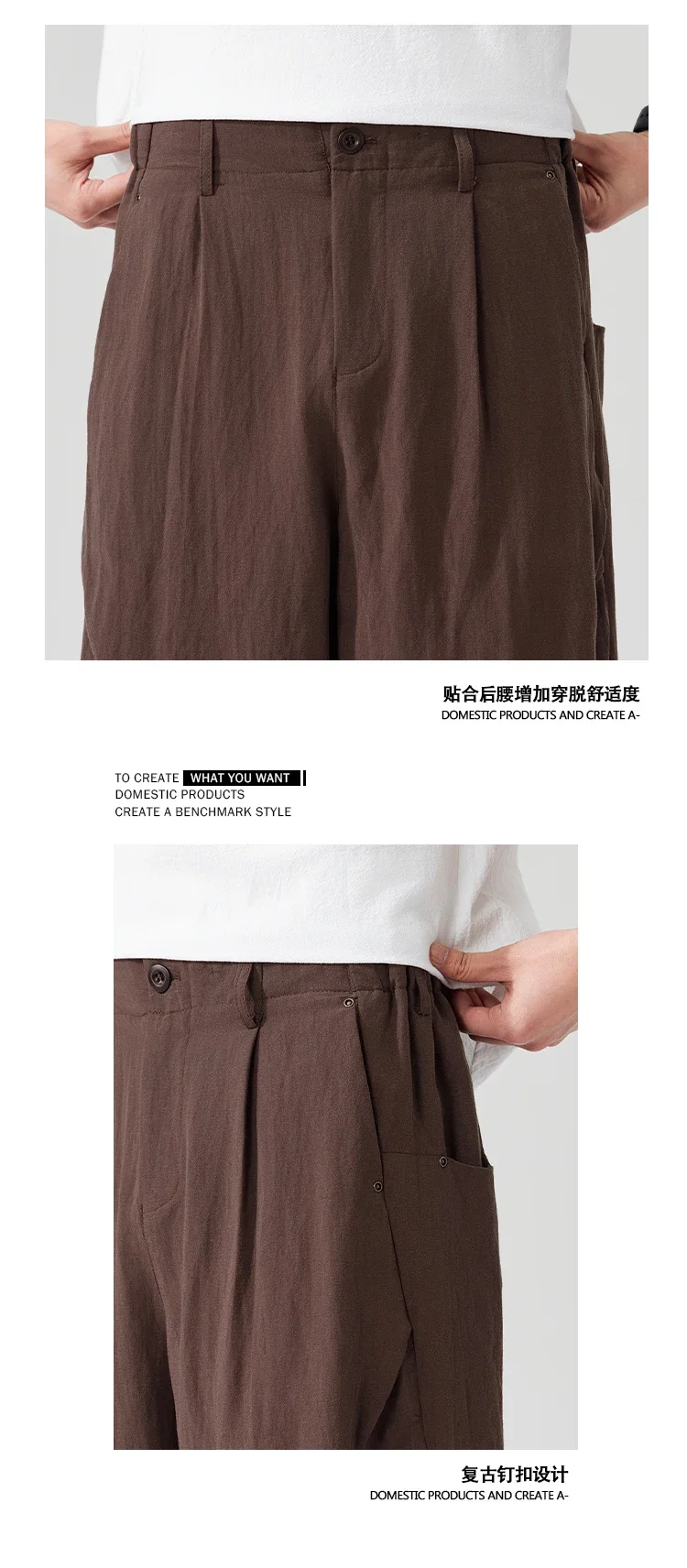 Men Breathable cool Spring Summer Lightweight Linen Blend Ankle-length Pants cityboy Loose Wide Leg Casual Pants Harem Trousers