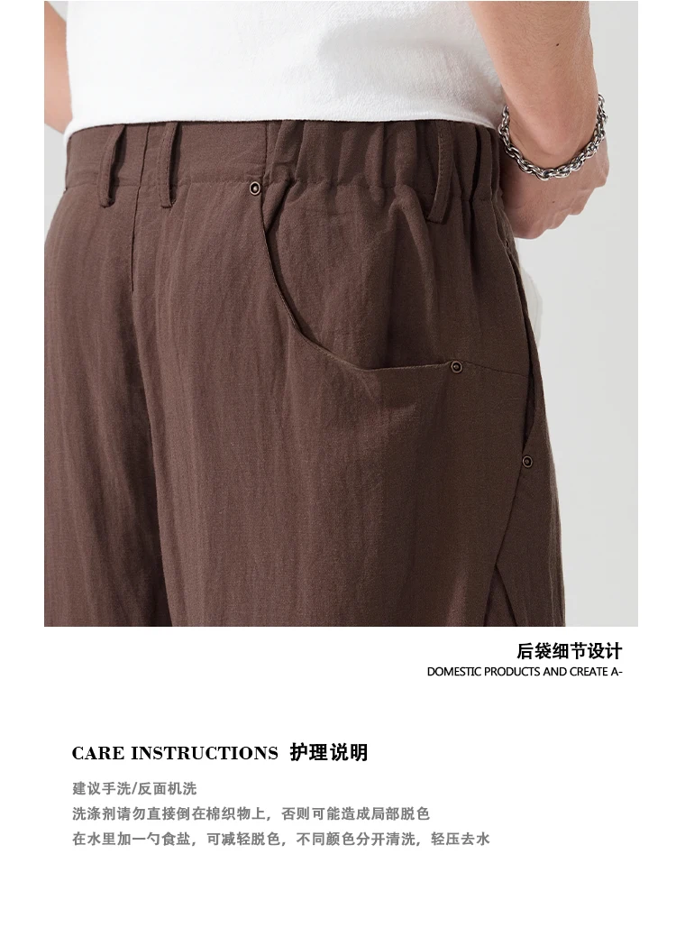 Men Breathable cool Spring Summer Lightweight Linen Blend Ankle-length Pants cityboy Loose Wide Leg Casual Pants Harem Trousers