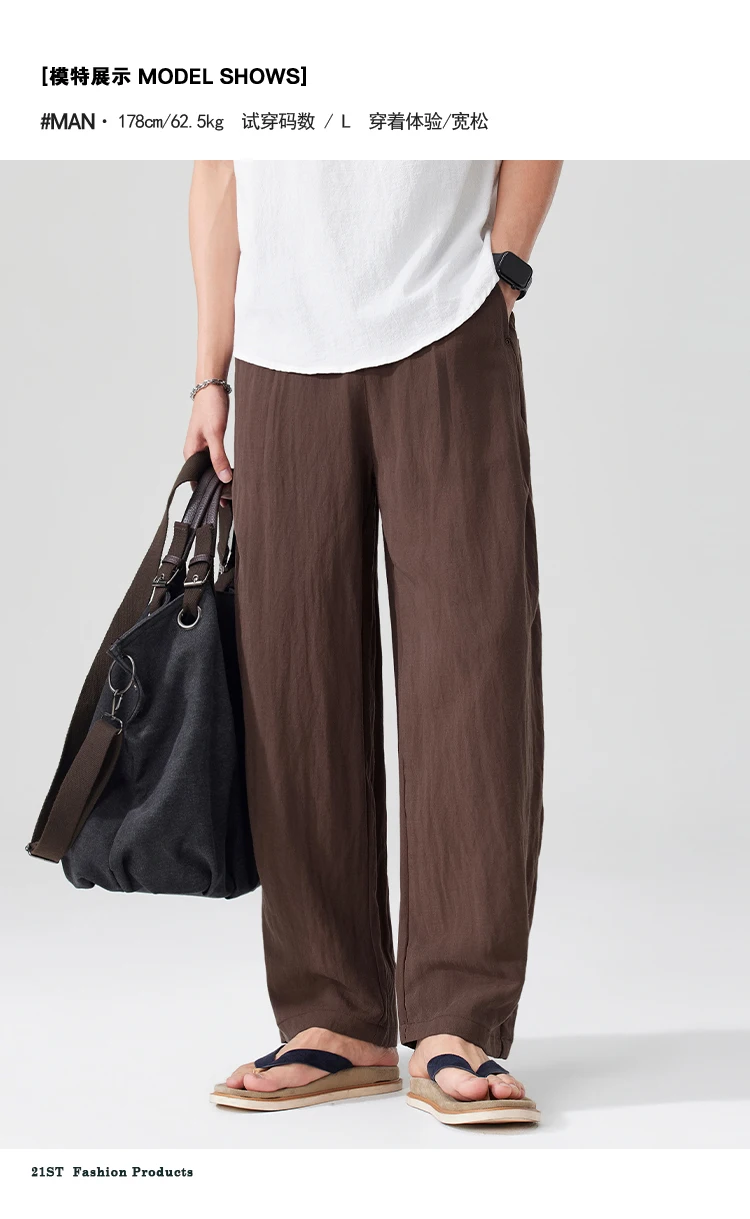 Men Breathable cool Spring Summer Lightweight Linen Blend Ankle-length Pants cityboy Loose Wide Leg Casual Pants Harem Trousers