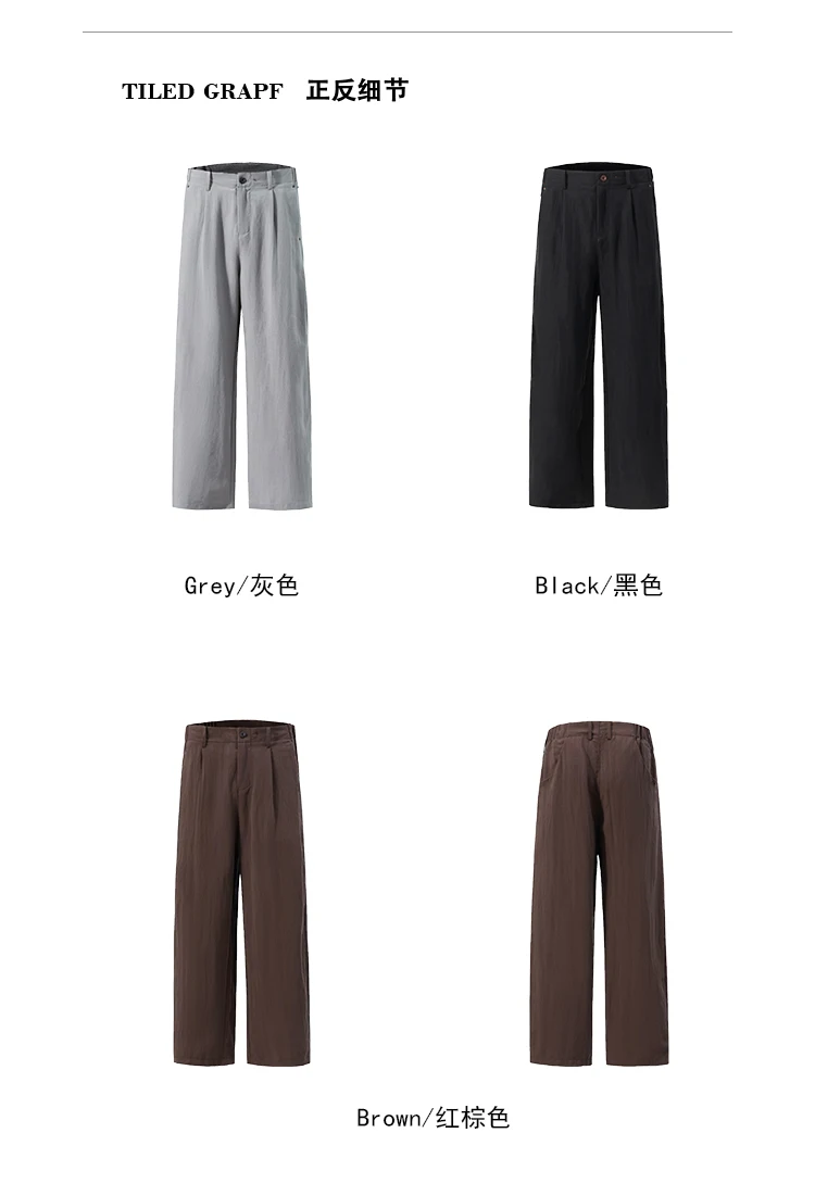 Men Breathable cool Spring Summer Lightweight Linen Blend Ankle-length Pants cityboy Loose Wide Leg Casual Pants Harem Trousers