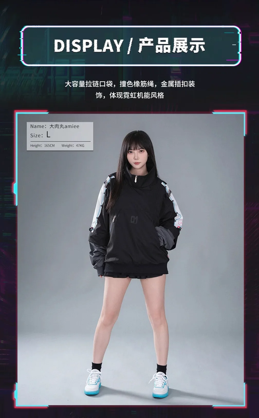 Moeyu Hatsune Miku Men Women Sweashirt Stand-up Collar Jacket Coat Male Fake Two Pieces T-shirt Vocaloid Cosplay Costume Casual