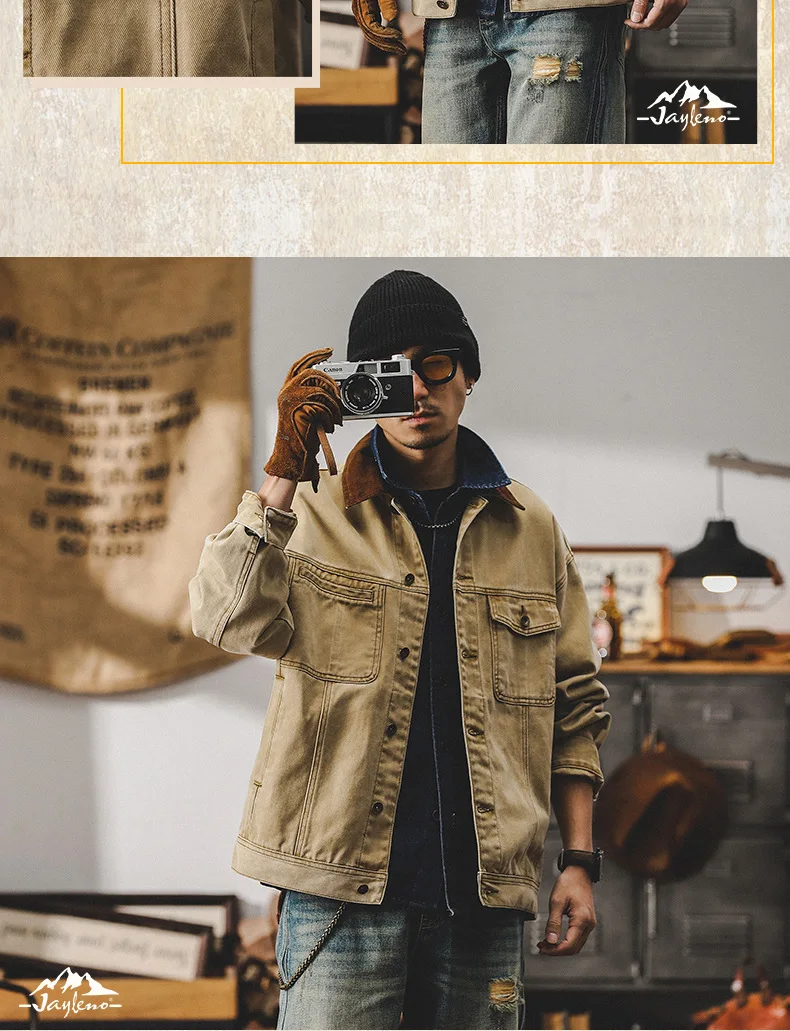 2024 autumn and winter American retro overalls male color contrast loose fashion brand casual jacket