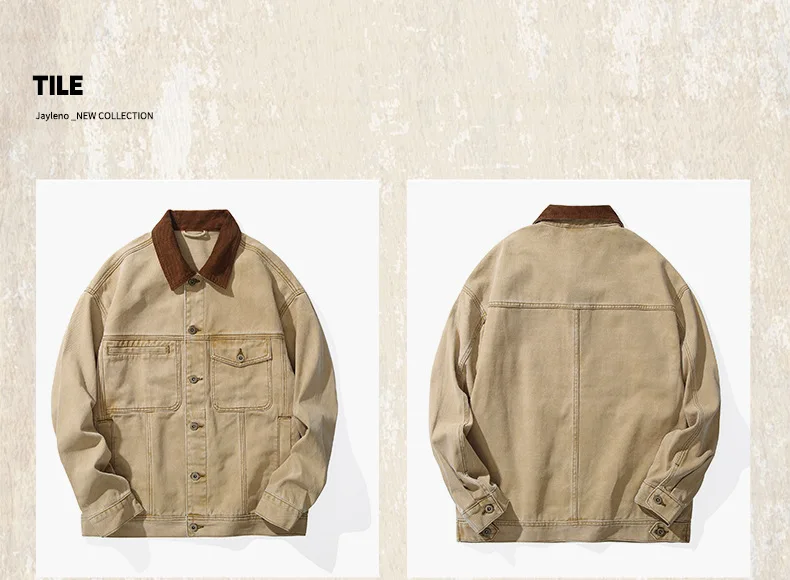 2024 autumn and winter American retro overalls male color contrast loose fashion brand casual jacket