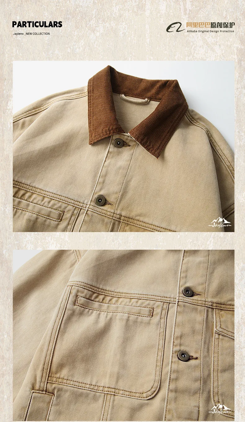 2024 autumn and winter American retro overalls male color contrast loose fashion brand casual jacket