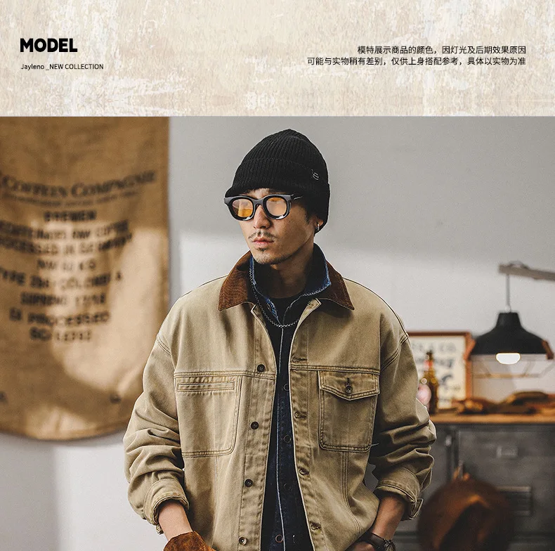 2024 autumn and winter American retro overalls male color contrast loose fashion brand casual jacket
