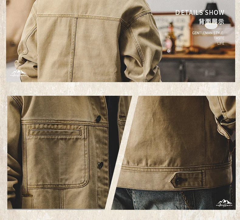 2024 autumn and winter American retro overalls male color contrast loose fashion brand casual jacket