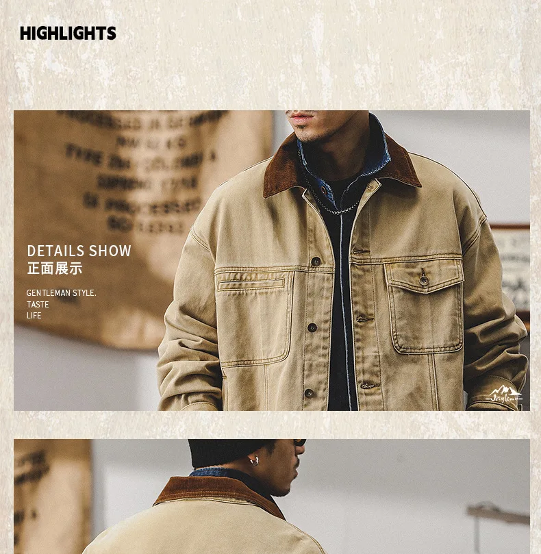 2024 autumn and winter American retro overalls male color contrast loose fashion brand casual jacket