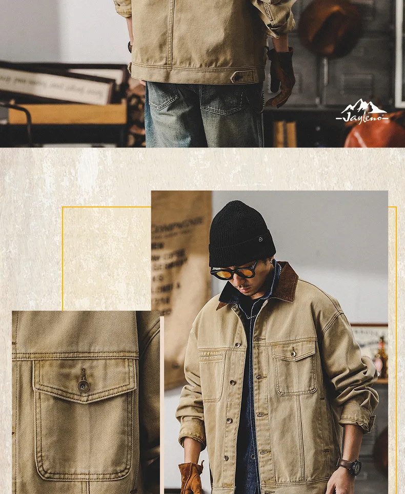 2024 autumn and winter American retro overalls male color contrast loose fashion brand casual jacket